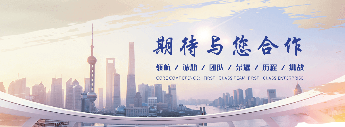 齐齐哈尔狐域咨询一直专注为企业提供标书制作,齐齐哈尔标书,齐齐哈尔编写可行性研究报告,齐齐哈尔商业计划书,齐齐哈尔立项申请报告等服务,专业的标书代做公司
