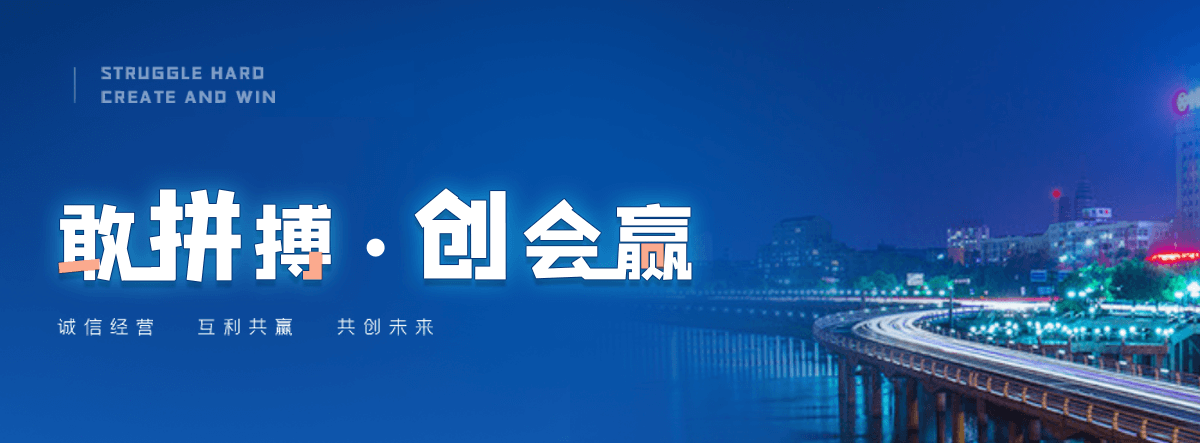 齐齐哈尔狐域咨询一直专注为企业提供标书制作,齐齐哈尔标书,齐齐哈尔编写可行性研究报告,齐齐哈尔商业计划书,齐齐哈尔立项申请报告等服务,专业的标书代做公司